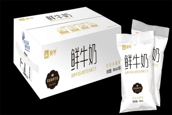 蒙牛鲜牛奶