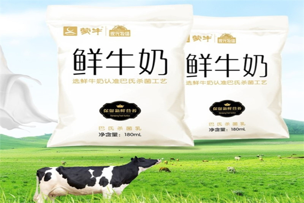 蒙牛鲜牛奶加盟多少钱?低预算加盟，开店无压力