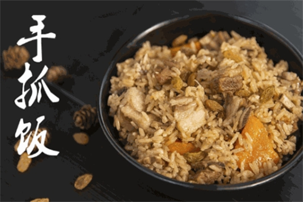 小白杨新疆手抓饭