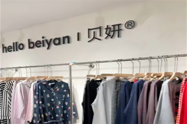 贝妍睡衣
