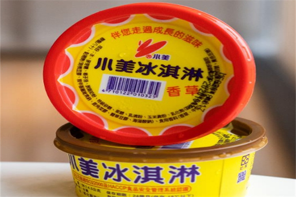 小美冰淇淋