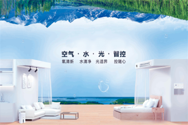 松下浴霸 松下浴霸