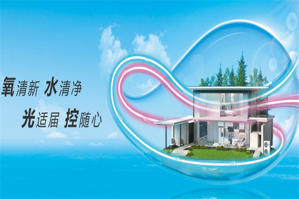 松下浴霸 松下浴霸