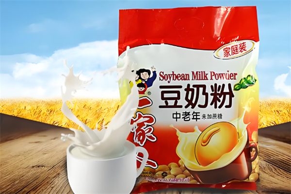 一家人食品