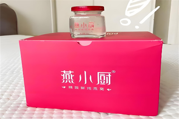 燕小厨燕窝 燕小厨燕窝