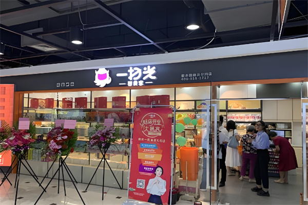 一扫光零食店 一扫光零食店