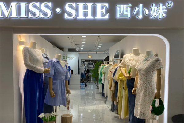 西小妹女装