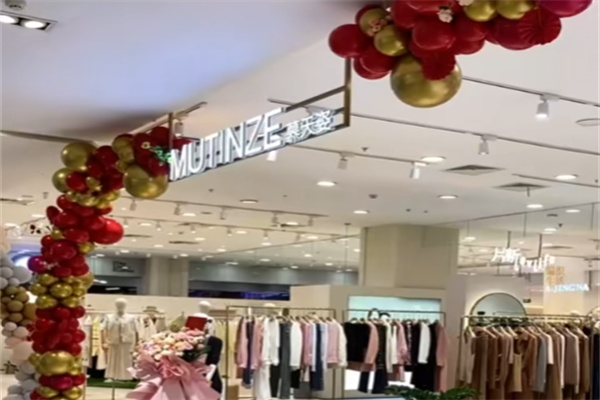 幕天姿女装