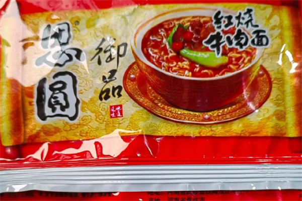 思圆方便面 思圆方便面