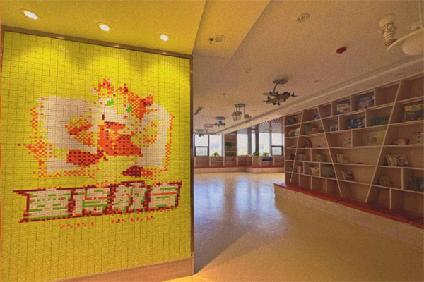 尚学前幼小衔接