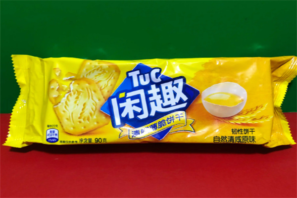 闲趣饼干