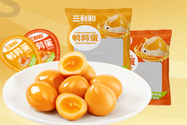 三利和休闲食品
