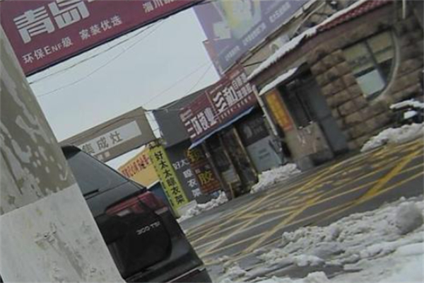 三环锁业