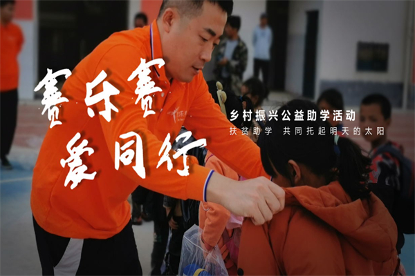 赛乐赛减肥药