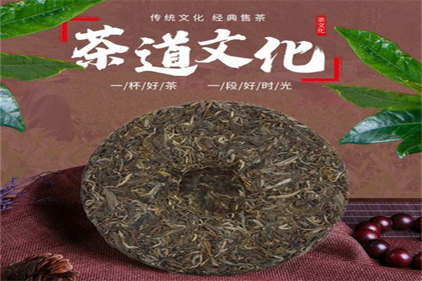 如意祥 如意祥