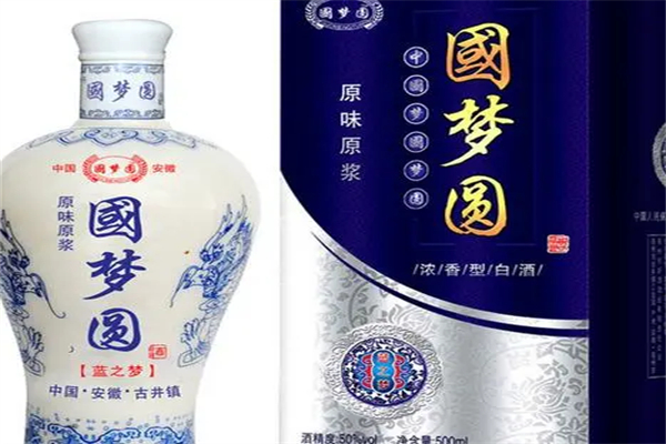 国梦圆白酒