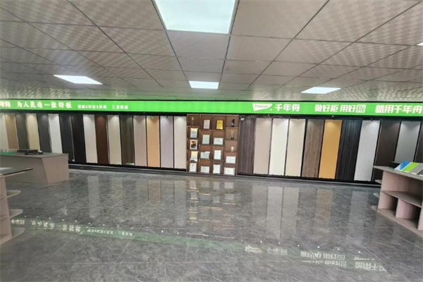 千年舟全屋定制 千年舟全屋定制