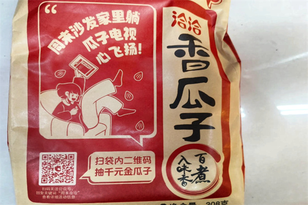 洽洽食品 洽洽食品