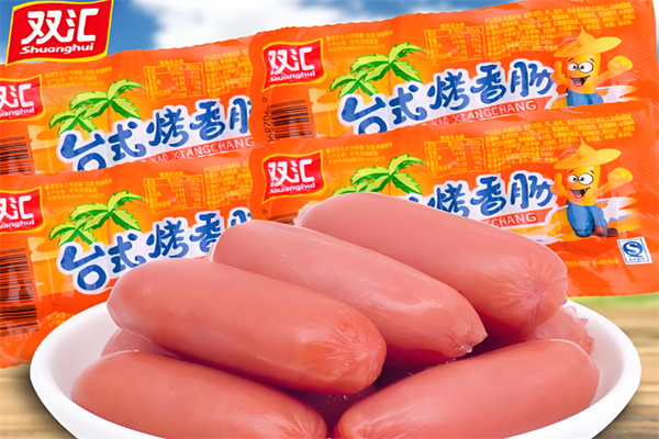 双汇三文热狗 双汇三文热狗