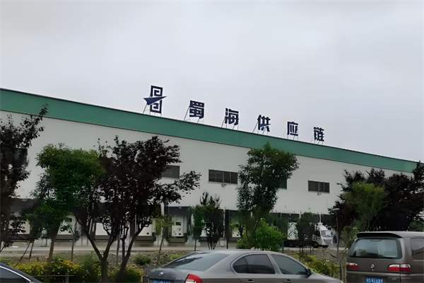 蜀海供应链 蜀海供应链