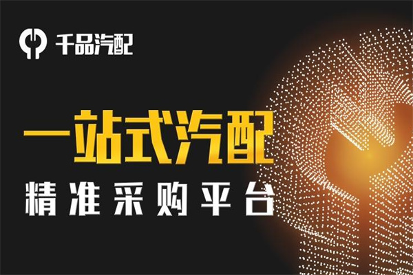 千品猫 千品猫