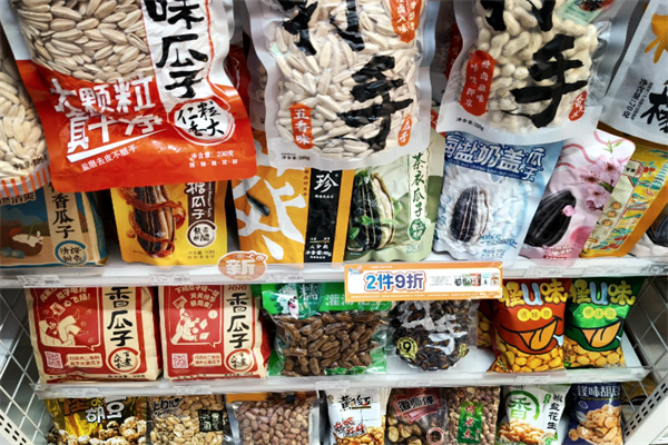 洽洽食品 洽洽食品