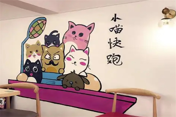小喵快跑加盟