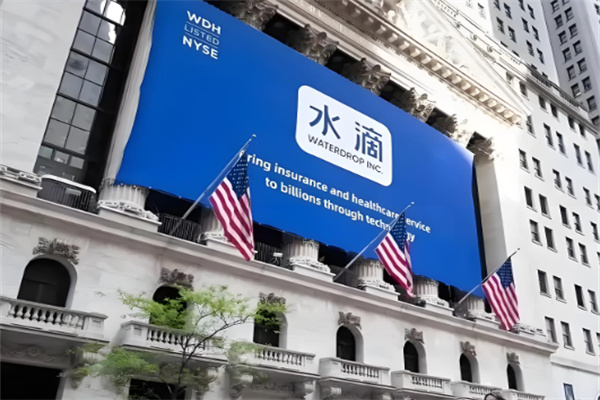 水滴筹 水滴筹