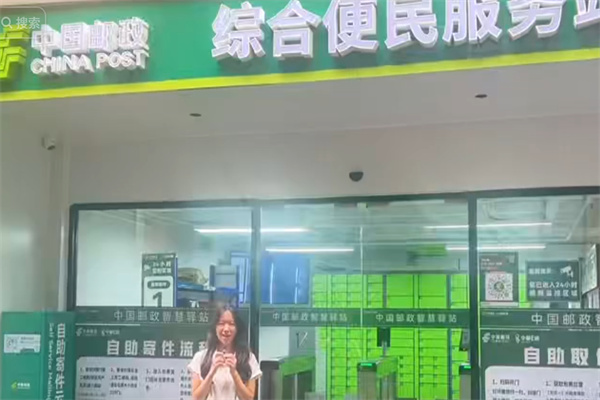 中义建设 中义建设