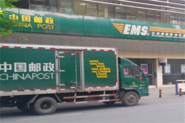 中义建设 中义建设