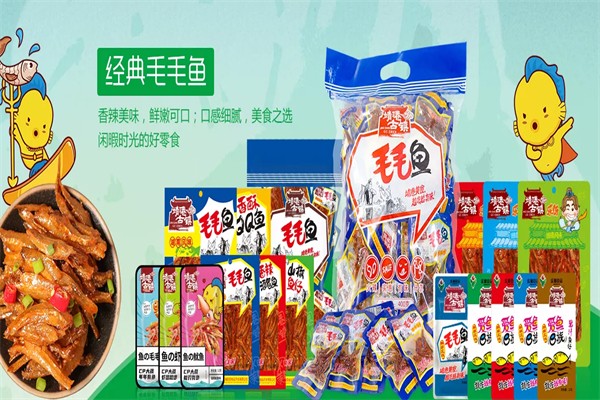 庆湘食品