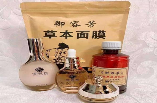 秋御芳养颜中药面膜 秋御芳养颜中药面膜