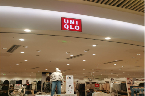 七号优衣库