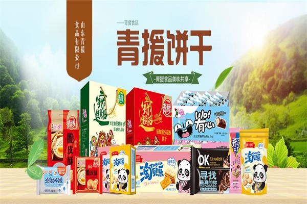 青援食品 青援食品