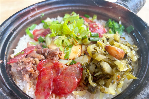 思恋煲仔饭