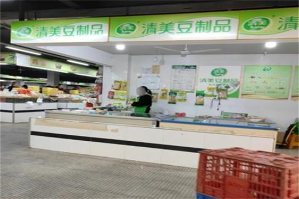 清美食品 清美食品