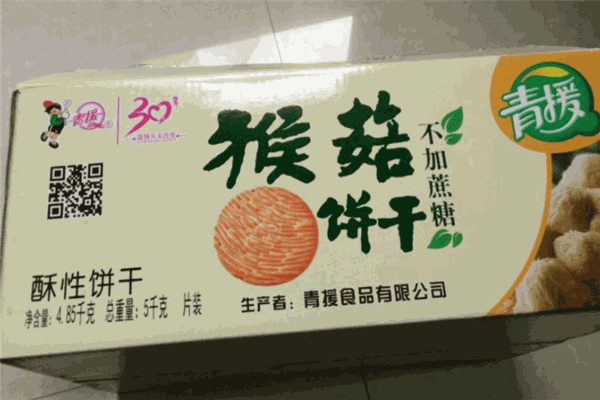 青援食品 青援食品