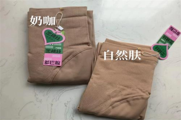 飘花伊人袜子