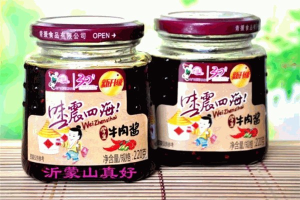 青援食品 青援食品