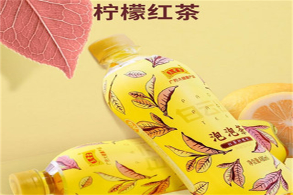 王老吉泡泡茶