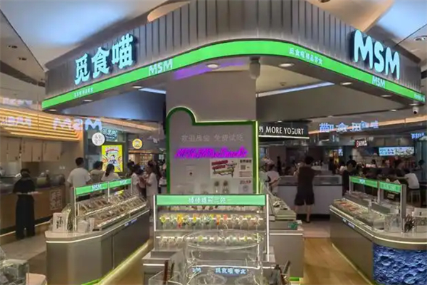 觅食喵休闲零食 觅食喵休闲零食