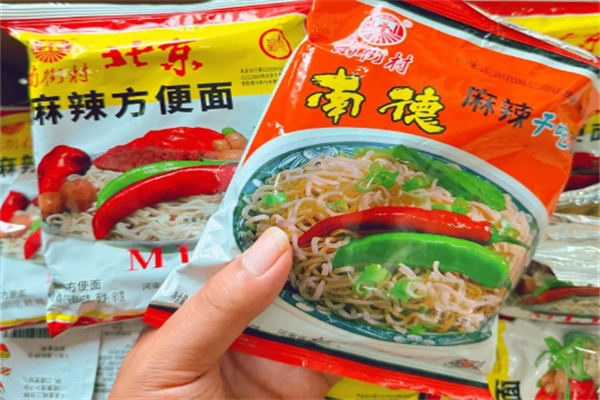 南街村方便面