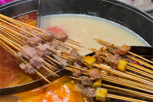 田园串串 田园串串