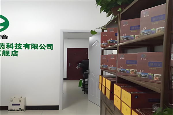 盛之怡吸附