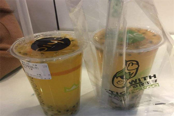 察里王子
