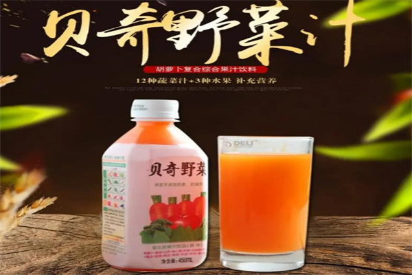 贝奇饮料
