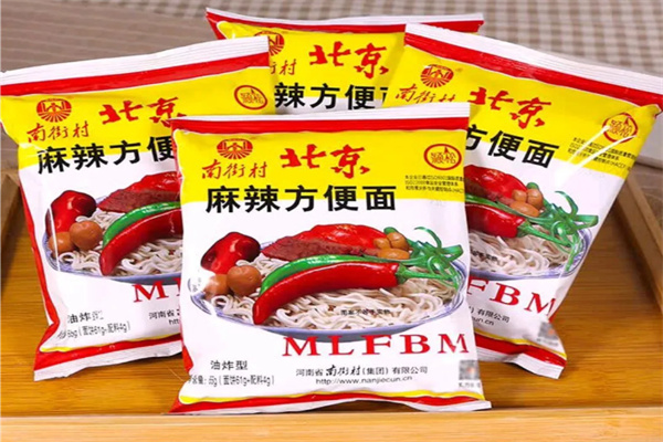 南街村方便面