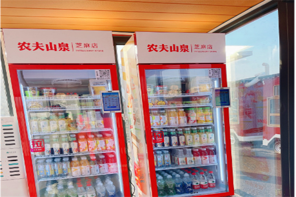 农夫山泉自动售货机 农夫山泉自动售货机