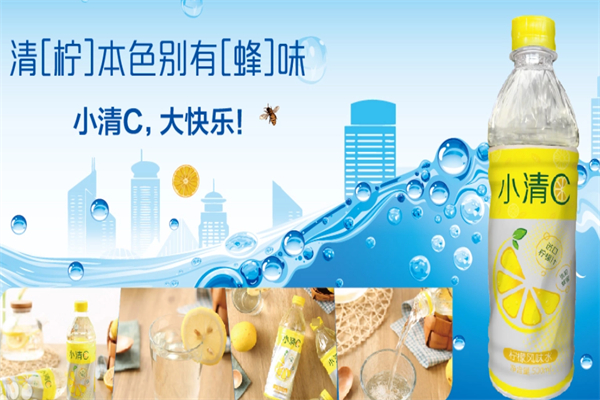 米源自动售货机