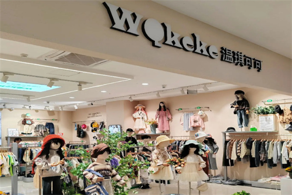 温琪可可童装